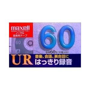 maxell 録音用 カセットテープ ノーマル/Type1 60分 UR-60L