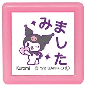 こどものかお スタンプ サンリオキャラクターズ ミニポンスタンプ クロミ/みました/インクカラーむらさき 2410-007の商品画像