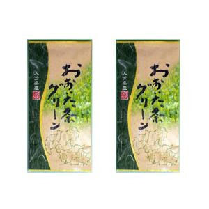 お茶 緑茶 日本茶 おおいた茶グリーン 80g 2袋セット カテキン ビタミンC 大分県産 かぶせ茶