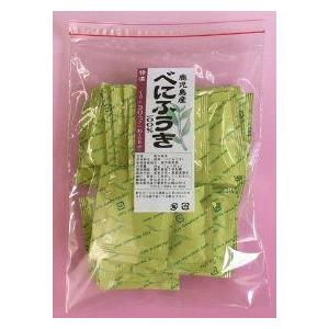 べにふうき茶 国産 粉末 1g 30包 送料無料 濃い べにふうき ベニフウキ 紅富貴 粉末 パウダ...