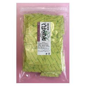 べにふうき茶 国産 粉末 1g 100包 送料無料 濃い べにふうき ベニフウキ 紅富貴 粉末 パウ...