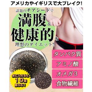 オレミオ　水素水　200ml×30パック ナチュラリープラス オレミオ OLEMIO 200ml×30パック 清涼飲料水
