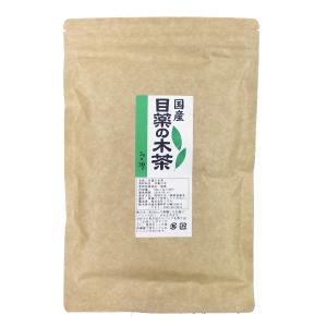 メグスリノキ茶 ティーバッグ 30包 送料無料 目薬木 ティーパック 健康茶 植物茶 ハーブティ