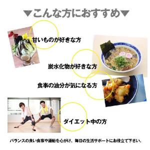 サラシア茶 ティーバッグ 3g 30包 送料無...の詳細画像4