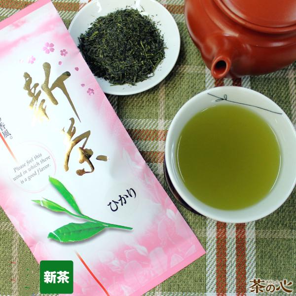 お茶 新茶 ひかり 80g 緑茶 日本茶 煎茶 煎茶 国産 2022年度産 極み 深蒸し 茶葉 リー...