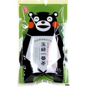 お茶 緑茶 玉緑茶 100ｇ 送料無料 くまモン 熊本県産 特別栽培農産物 玉緑一番茶