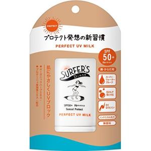 サーファーズ ダイアン ノンケミカル サンカット 日焼け止め UV 50ml (SPF50+/PA++++)