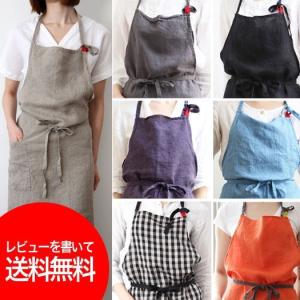 Lino e Lina リーノエリーナ フルエプロン カリーナ・ミモザ Lino e Lina リーノエリーナ フルエプロン カリーナ・ミモザ