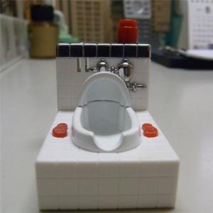 おもしろ ライターの商品一覧 通販 Yahoo ショッピング