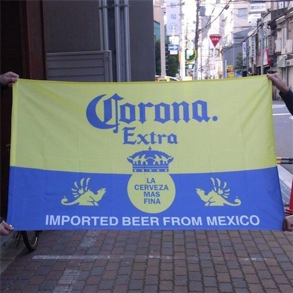 Corona Extra Yellow Flag　ナイロンフラッグ　バナー　旗　タペストリー　 アメ...