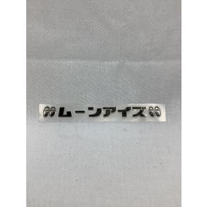 プッシュリベット クリップピン 92039-1283】 カワサキ系 3個 カウル