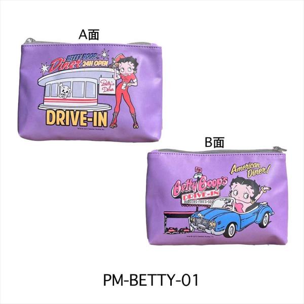 ベティブープ スクエア ポーチ（PM-BETTY-01）パープル　アメリカ雑貨　アメ雑　アメリカン雑...