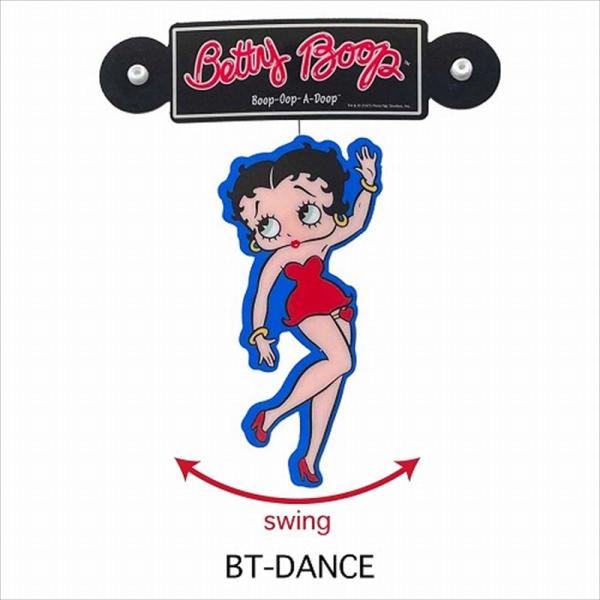ベティーちゃん　ベティブープ　ウィンドウサイン(BT-DANCE)