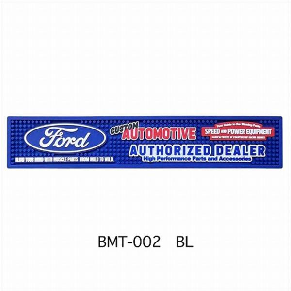 FORD　バーマット　リカー 酒　アメリカン雑貨 アメリカ雑貨