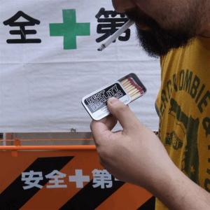 ロウマッチ ベスト缶 男前燐寸 喫煙具 ガレー...の詳細画像1