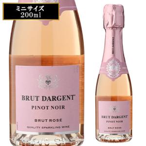 スパークリングワイン ヴァンドヴィル ブリュット ハート ラベル NV