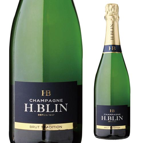 送料無料 アンリ ブラン  ブリュット トラディション 750ml シャンパン シャンパーニュ 長S