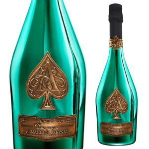 シャンパン アルマン ド ブリニャック グリーン ブリュット 正規品