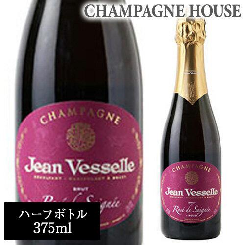 シャンパン ジャン ヴェッセル ブリュット ロゼ ド セニエ NV ハーフ 375ml  正規品 シ...