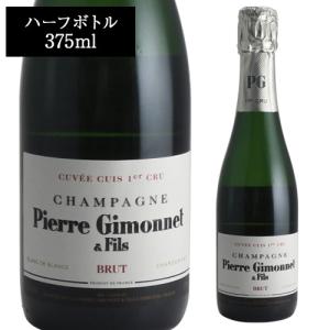 送料無料 シャンパーニュ 辛口 エンクリ ミレジメ ブラン ド グラン