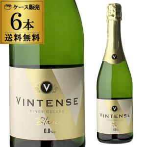 1本あたり1,200円(税込) 送料無料 ノンア...の商品画像