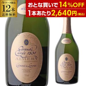 シャンパン ドミニク マサン キュヴェ スペシャル ブリュット NV 750ml