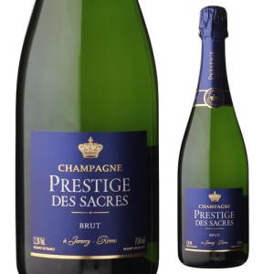 エンジェル　シャンパン　ヘイロー　パープル ANGEL HALO エンジェル シャンパン ブリュット ヘイロー パープル