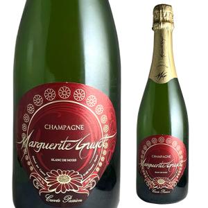 シャンパン 送料無料 シャンパーニュ アンリ グラン ロゼ 750ml 映え