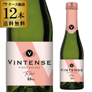 ジャック セロス シュブスタンス NV 750ml Substance シャンパン