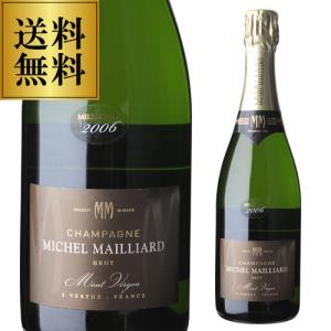 正規品シャンパン送料無料 アルマン ド ブリニャック レッド