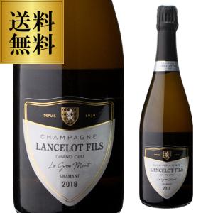 送料無料 シャンパーニュ 辛口 特級 ドミニク フルール ミレジメ