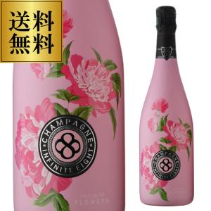 箱なし】 インフィニット エイト 白 スカルエディション 並行品