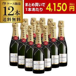 Veuve Clicquot（ヴーヴ・クリコ） ワイン シャンパン イエローラベル