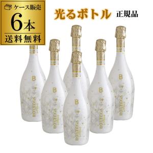 ドンペリニヨン シャンパン ドン ペリニヨン ホワイト 2015 or 2017
