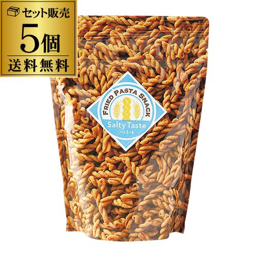 送料無料 パスタスナック ソルト味 90g 5個 三州製菓 三州  長S