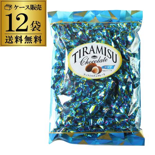 (ケース買いがお得 1袋1,830円) ユウカ ティラミスチョコ 400g 12袋 ケース販売 大袋...