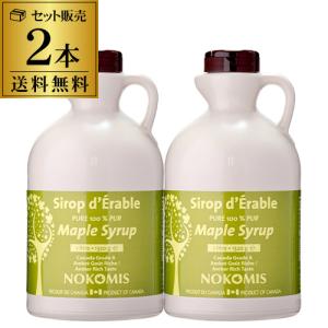 ノコミス メープルシロップ アンバーリッチテイスト 1L 2本 1320g カナダ アンバーリッチ 無添加 虎S