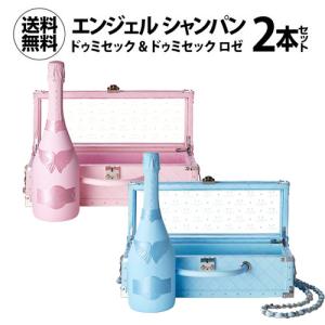 エンジェル シャンパン ドゥミセック ロゼ ファー ピンク 750ml エンジェル シャンパン ドゥミセック ロゼ ファー ピンク 750ml