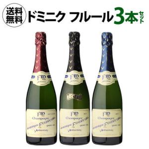 送料無料 シャンパーニュ 辛口 特級 ドミニク フルール ミレジメ
