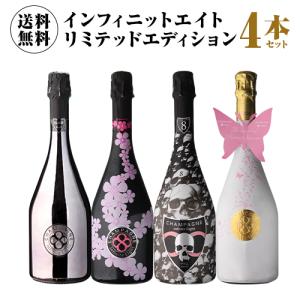 アルマンドR、Gセット 楽天市場】【最大2千円OFFクーポン】アルマンド ラ コレクション 6本