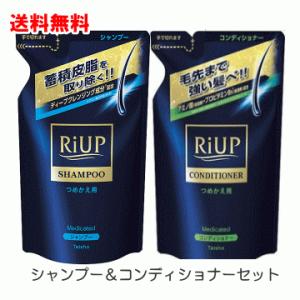 ハーバルエッセンス ビオリニュー パッションフラワー＆ライスミルク