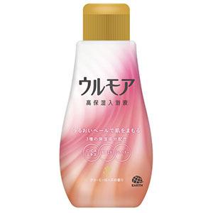 リニューアル品）エイトザタラソ モイストシャンプー&モイスト