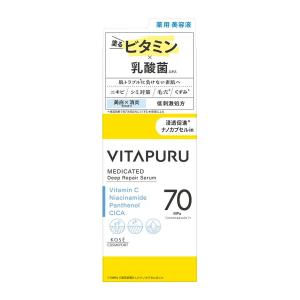 コーセーコスメポート　ビタプル　ディープリペア　セラム　40ml【医薬部外品】｜champion-drug