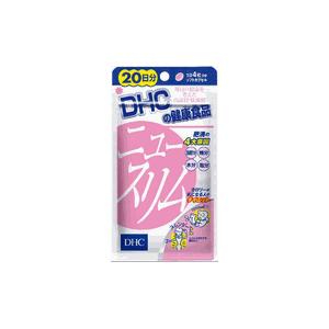 DHC 国産パーフェクト野菜プレミアム 60日分 ( 240粒 )/ DHC