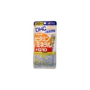 DHC マルチビタミン/ミネラル+Q10 20日分 100粒