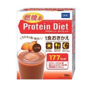 DHC プロテインダイエット　いちごミルク味12袋＋ココア12袋　送料込み ヨドバシ.com - DHC ディーエイチシー DHC プロティンダイエット