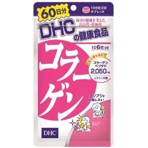 DHC コラーゲン 360粒(60日分)｜champion-drug