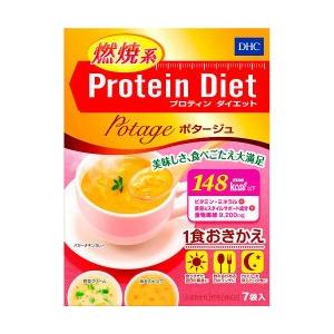 DHC ダイエット食品 【送料無料】【 公式 】DHCプロティンダイエット