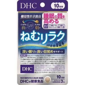 DHC　10日ねむりラク　30粒｜champion-drug