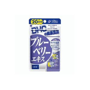 DHC　ブルーベリーエキス　40粒(20日分)